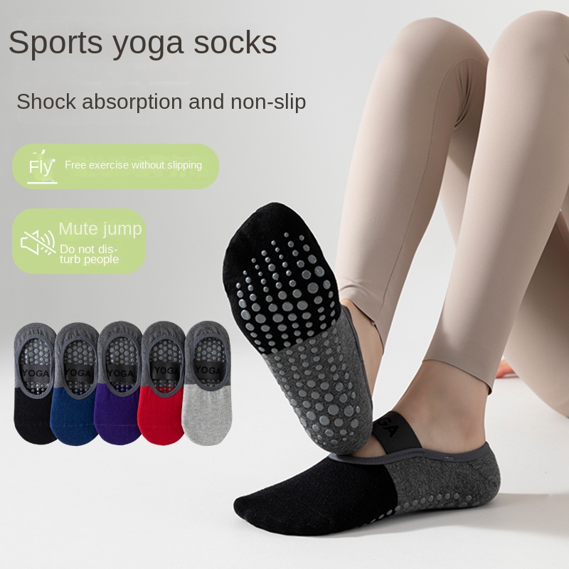 5足組 クロスボーダー プロ仕様 ヨガソックス、コットンスト - Pilates & Yoga Vertebrasana のレビューと価格