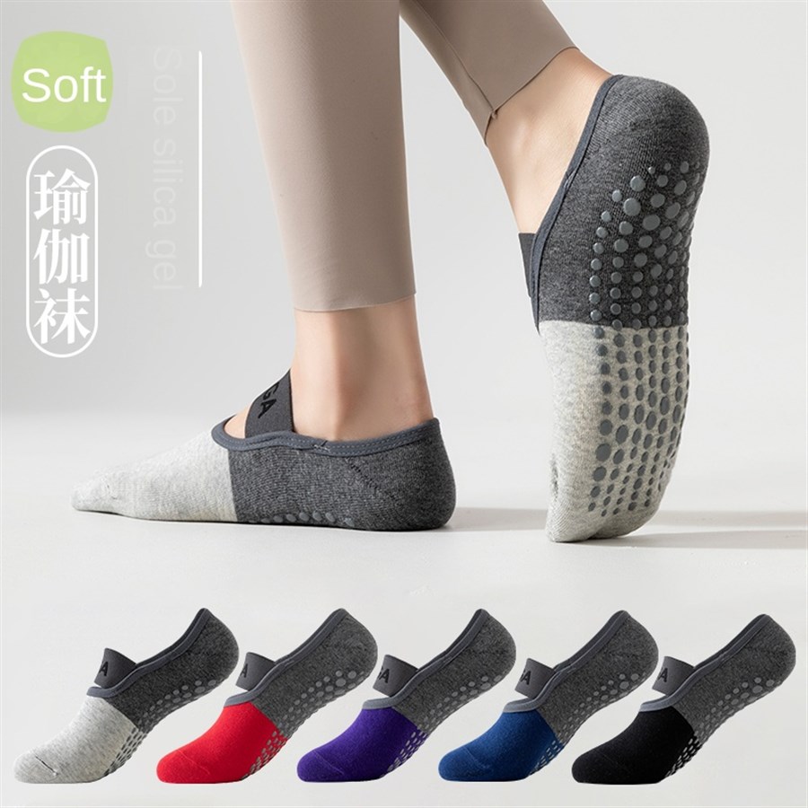 5足組 クロスボーダー プロ仕様 ヨガソックス、コットンスト - Pilates & Yoga Vertebrasana のレビューと価格