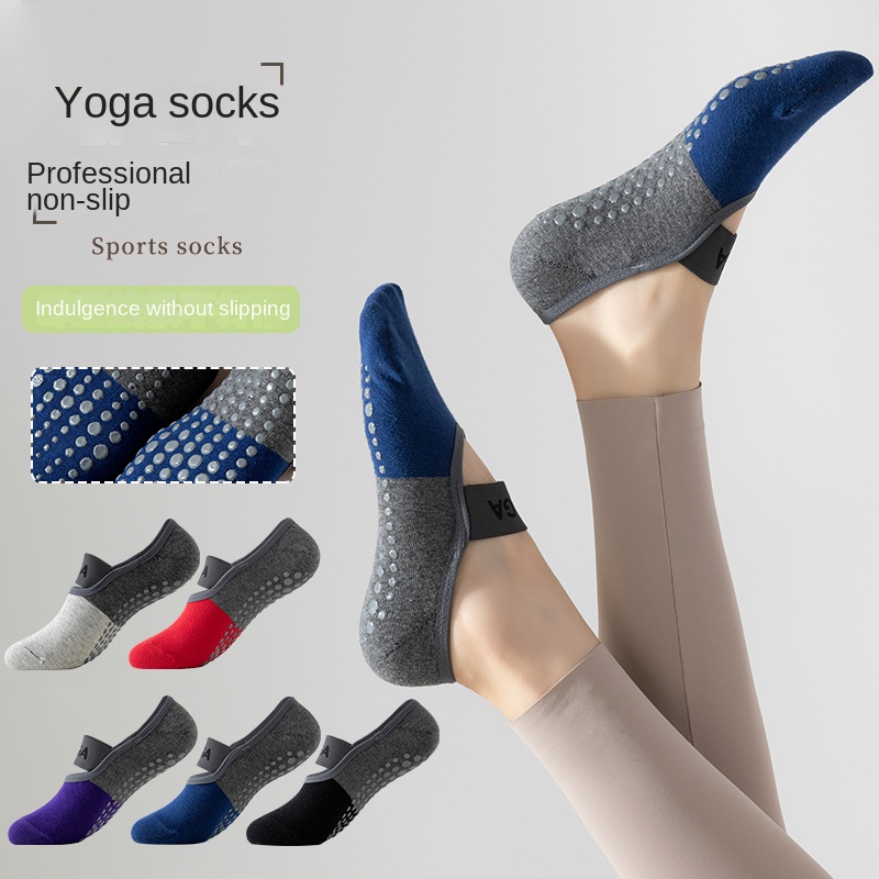 5足組 クロスボーダー プロ仕様 ヨガソックス、コットンスト - Pilates & Yoga Vertebrasana のレビューと価格