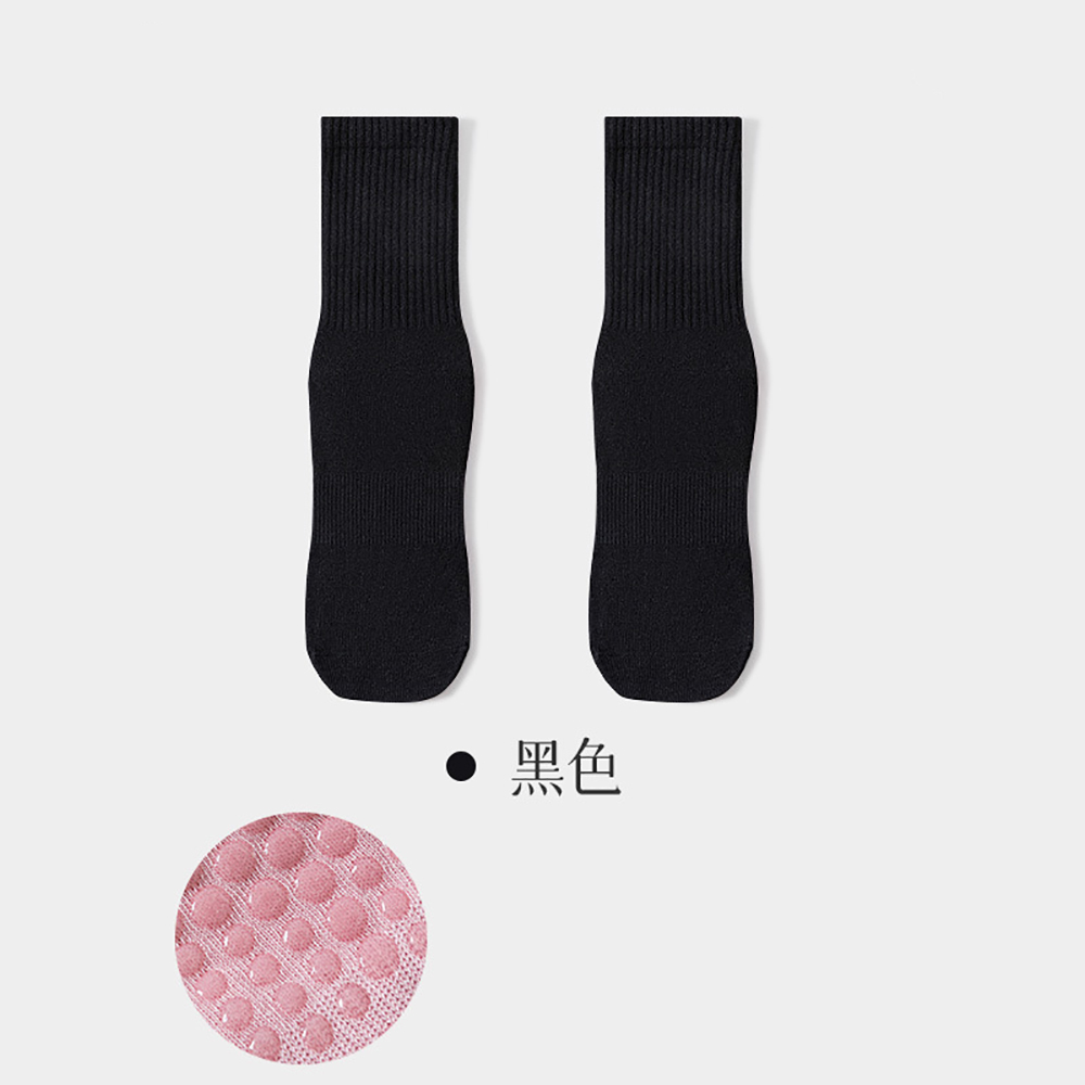 高品質レディースヨガソックス カラフルトレンドスポーツソック - Pilates & Yoga Vertebrasana のレビューと価格