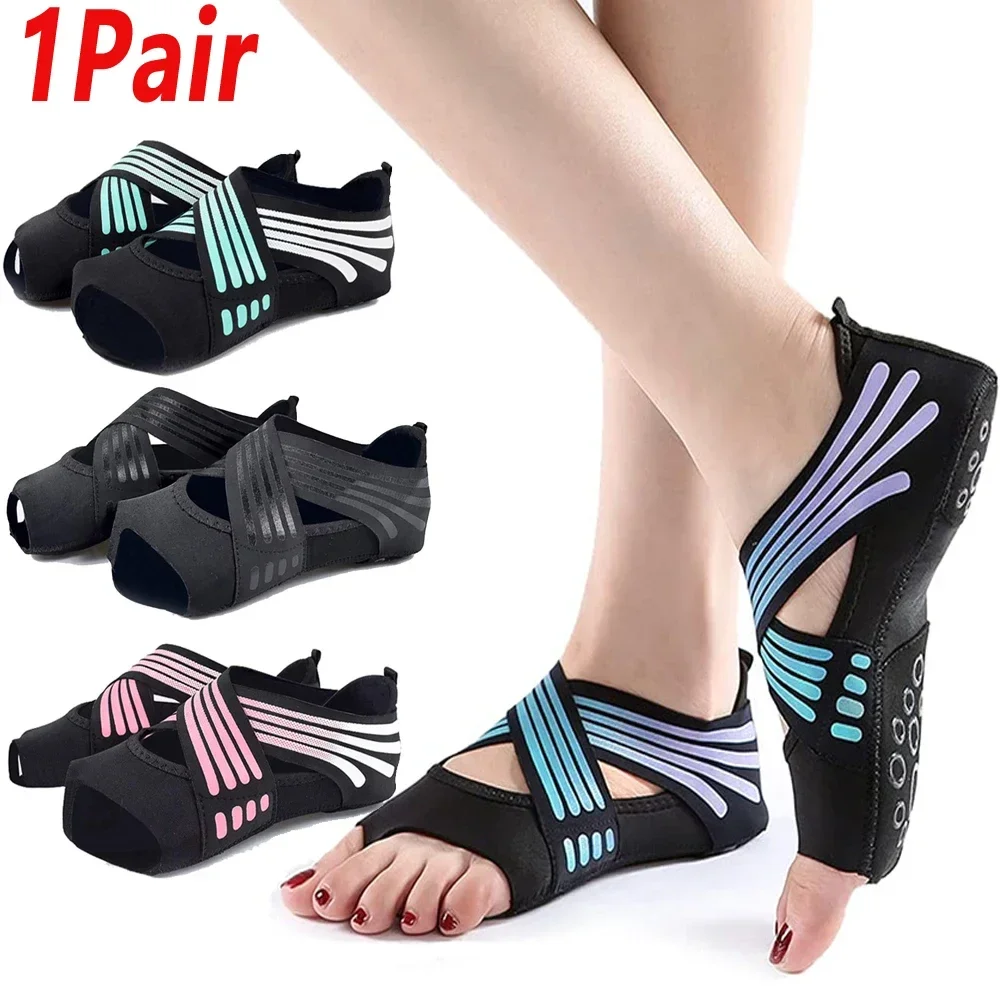 1足組プロフェッショナルノンスリップジムヨガシューズ フラッ - Pilates Yoga Grip Socks のレビューと価格