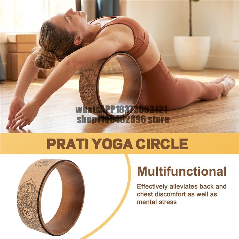 手頃な価格のコルク製ヨガホイール、ヨガポーズやバックベンド、 - Yoga Wheel Dharma のレビューと価格